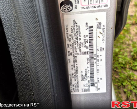 Форд Фиеста 2018 в Харькове на Automoto.ua Серый Форд Фиеста, объемом двигателя 1.6 л и пробегом 102 тыс. км за 8500 $, фото 7 на Automoto.ua