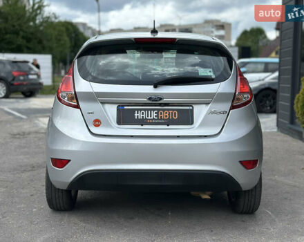 Сірий Форд Фієста, об'ємом двигуна 1.6 л та пробігом 77 тис. км за 10500 $, фото 18 на Automoto.ua