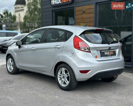 Сірий Форд Фієста, об'ємом двигуна 1.6 л та пробігом 77 тис. км за 10500 $, фото 15 на Automoto.ua