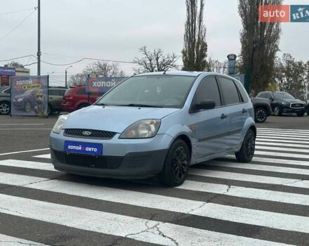 Серый Форд Фиеста, объемом двигателя 1.4 л и пробегом 298 тыс. км за 3850 $, фото 1 на Automoto.ua
