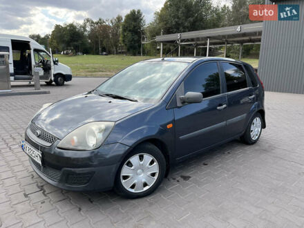 Форд Фиеста 2006 в Харькове на Automoto.ua Серый Форд Фиеста, объемом двигателя 1.39 л и пробегом 171 тыс. км за 3900 $, фото 1 на Automoto.ua