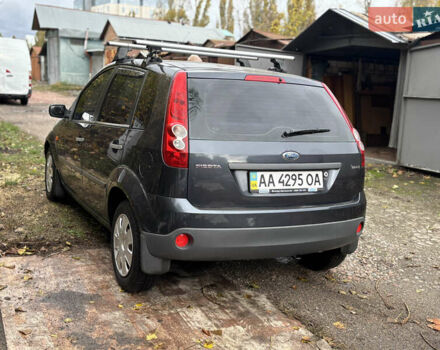 Серый Форд Фиеста, объемом двигателя 1.39 л и пробегом 108 тыс. км за 4300 $, фото 1 на Automoto.ua