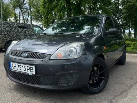 Форд Фієста 2007 у Дніпро (Дніпропетровську) на Automoto.ua Сірий Форд Фієста, об'ємом двигуна 1.25 л та пробігом 147 тис. км за 3150 $, фото 1 на Automoto.ua