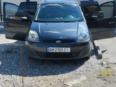 Форд Фиеста 2007 в Бердичеве на Automoto.ua Серый Форд Фиеста, объемом двигателя 1.2 л и пробегом 260 тыс. км за 3747 $, фото 1 на Automoto.ua