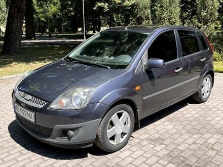 Форд Фиеста 2007 в Каменское - Днепродзержинск на Automoto.ua Серый Форд Фиеста, объемом двигателя 1.4 л и пробегом 323 тыс. км за 4000 $, фото 1 на Automoto.ua