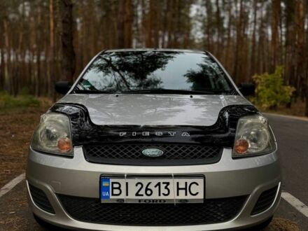 Форд Фиеста 2007 в Полтаве на Automoto.ua Серый Форд Фиеста, объемом двигателя 1.3 л и пробегом 1 тыс. км за 3999 $, фото 1 на Automoto.ua
