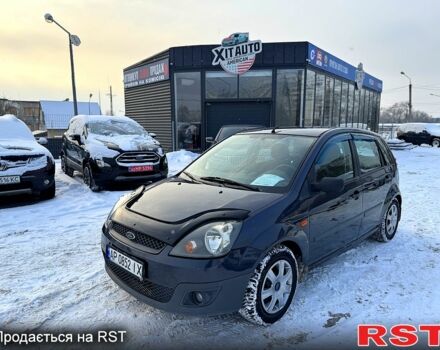 Серый Форд Фиеста, объемом двигателя 1.4 л и пробегом 1660 тыс. км за 4999 $, фото 1 на Automoto.ua
