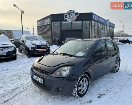 Сірий Форд Фієста, об'ємом двигуна 1.39 л та пробігом 166 тис. км за 3999 $, фото 1 на Automoto.ua