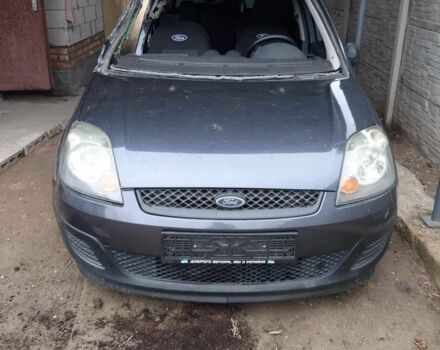 Сірий Форд Фієста, об'ємом двигуна 0 л та пробігом 206 тис. км за 1000 $, фото 1 на Automoto.ua