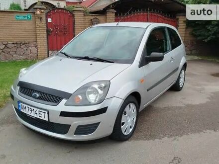 Серый Форд Фиеста, объемом двигателя 1.3 л и пробегом 142 тыс. км за 3500 $, фото 1 на Automoto.ua