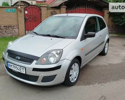 Серый Форд Фиеста, объемом двигателя 1.3 л и пробегом 142 тыс. км за 3500 $, фото 1 на Automoto.ua