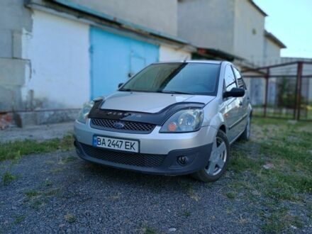 Форд Фиеста 2008 в Кропивницком (Кировограде) на Automoto.ua Серый Форд Фиеста, объемом двигателя 1.3 л и пробегом 223 тыс. км за 3800 $, фото 1 на Automoto.ua