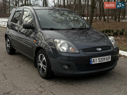 Форд Фиеста 2008 в Белой Церкве на Automoto.ua Серый Форд Фиеста, объемом двигателя 1.39 л и пробегом 198 тыс. км за 4499 $, фото 1 на Automoto.ua