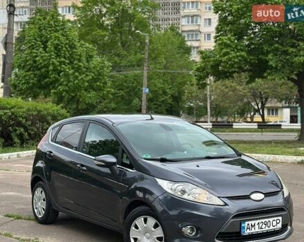 Серый Форд Фиеста, объемом двигателя 1.56 л и пробегом 255 тыс. км за 4999 $, фото 1 на Automoto.ua