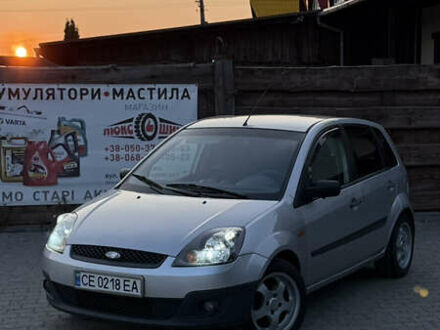 Форд Фієста 2008 у Чернівцях на Automoto.ua Сірий Форд Фієста, об'ємом двигуна 1.39 л та пробігом 228 тис. км за 3900 $, фото 1 на Automoto.ua