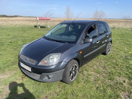 Форд Фиеста 2008 в Чугуеве на Automoto.ua Серый Форд Фиеста, объемом двигателя 1.4 л и пробегом 242 тыс. км за 3600 $, фото 1 на Automoto.ua