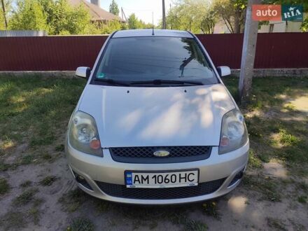 Форд Фиеста 2008 в Житомире на Automoto.ua Серый Форд Фиеста, объемом двигателя 1.4 л и пробегом 185 тыс. км за 3800 $, фото 1 на Automoto.ua