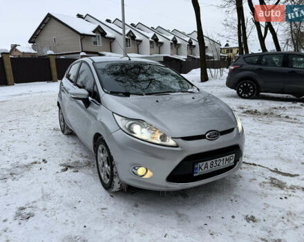 Сірий Форд Фієста, об'ємом двигуна 1.39 л та пробігом 172 тис. км за 6800 $, фото 1 на Automoto.ua