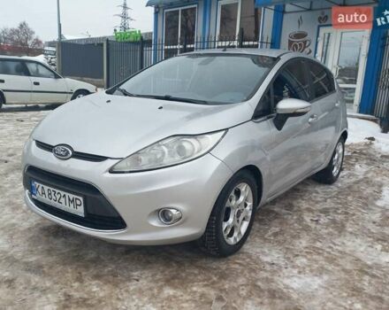 Сірий Форд Фієста, об'ємом двигуна 1.4 л та пробігом 172 тис. км за 6999 $, фото 1 на Automoto.ua