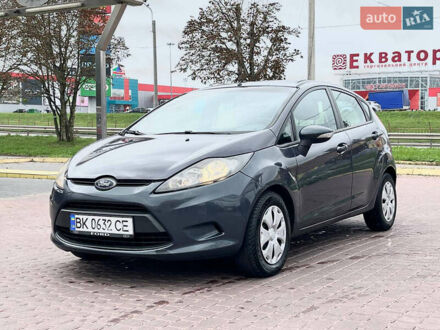 Форд Фієста 2011 у Рівному на Automoto.ua Сірий Форд Фієста, об'ємом двигуна 1.3 л та пробігом 165 тис. км за 5600 $, фото 1 на Automoto.ua