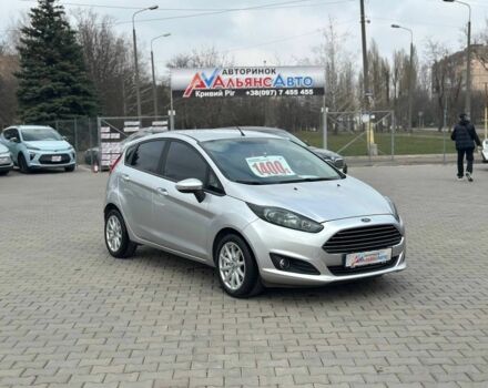 Серый Форд Фиеста, объемом двигателя 1.3 л и пробегом 130 тыс. км за 5700 $, фото 1 на Automoto.ua