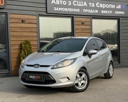 Сірий Форд Фієста, об'ємом двигуна 1.4 л та пробігом 222 тис. км за 7100 $, фото 1 на Automoto.ua
