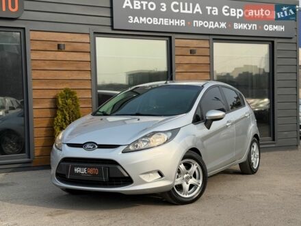 Серый Форд Фиеста, объемом двигателя 1.39 л и пробегом 222 тыс. км за 7100 $, фото 1 на Automoto.ua