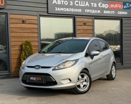 Сірий Форд Фієста, об'ємом двигуна 1.39 л та пробігом 222 тис. км за 7100 $, фото 1 на Automoto.ua
