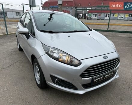 Серый Форд Фиеста, объемом двигателя 1 л и пробегом 166 тыс. км за 5990 $, фото 1 на Automoto.ua
