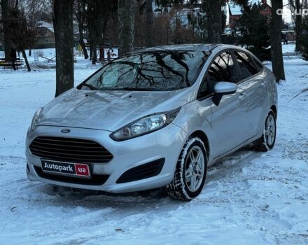 Серый Форд Фиеста, объемом двигателя 1.6 л и пробегом 166 тыс. км за 7390 $, фото 1 на Automoto.ua