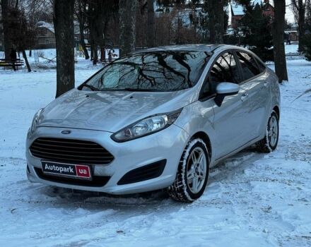 Серый Форд Фиеста, объемом двигателя 1.6 л и пробегом 166 тыс. км за 6990 $, фото 1 на Automoto.ua
