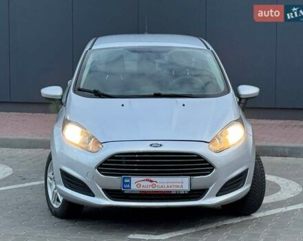 Серый Форд Фиеста, объемом двигателя 1.6 л и пробегом 109 тыс. км за 8300 $, фото 1 на Automoto.ua