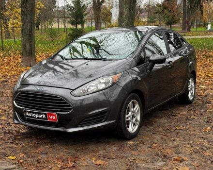 Сірий Форд Фієста, об'ємом двигуна 1.6 л та пробігом 148 тис. км за 6990 $, фото 1 на Automoto.ua
