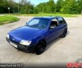 Синий Форд Фиеста, объемом двигателя 1.1 л и пробегом 0 тыс. км за 1400 $, фото 1 на Automoto.ua