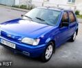 Синий Форд Фиеста, объемом двигателя 1.1 л и пробегом 290 тыс. км за 1350 $, фото 1 на Automoto.ua