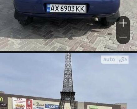 Синий Форд Фиеста, объемом двигателя 1.25 л и пробегом 100 тыс. км за 1800 $, фото 2 на Automoto.ua