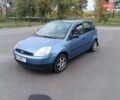 Синий Форд Фиеста, объемом двигателя 1.3 л и пробегом 215 тыс. км за 3000 $, фото 1 на Automoto.ua