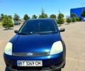 Синій Форд Фієста, об'ємом двигуна 1.3 л та пробігом 215 тис. км за 3200 $, фото 1 на Automoto.ua