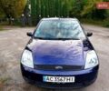 Синий Форд Фиеста, объемом двигателя 1.6 л и пробегом 166 тыс. км за 4100 $, фото 5 на Automoto.ua