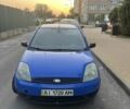 Синий Форд Фиеста, объемом двигателя 1.3 л и пробегом 200 тыс. км за 2500 $, фото 9 на Automoto.ua