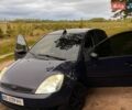 Синий Форд Фиеста, объемом двигателя 1.3 л и пробегом 293 тыс. км за 3150 $, фото 2 на Automoto.ua