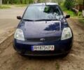 Синий Форд Фиеста, объемом двигателя 1.3 л и пробегом 126 тыс. км за 4000 $, фото 1 на Automoto.ua