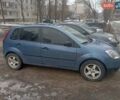 Синий Форд Фиеста, объемом двигателя 1.4 л и пробегом 331 тыс. км за 1500 $, фото 5 на Automoto.ua