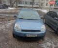 Синий Форд Фиеста, объемом двигателя 1.4 л и пробегом 331 тыс. км за 1500 $, фото 1 на Automoto.ua