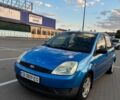 Синий Форд Фиеста, объемом двигателя 1.3 л и пробегом 194 тыс. км за 3499 $, фото 2 на Automoto.ua