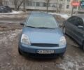 Синий Форд Фиеста, объемом двигателя 1.4 л и пробегом 331 тыс. км за 2000 $, фото 2 на Automoto.ua
