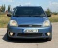 Синий Форд Фиеста, объемом двигателя 1.4 л и пробегом 125 тыс. км за 3400 $, фото 6 на Automoto.ua
