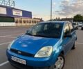 Синий Форд Фиеста, объемом двигателя 1.3 л и пробегом 194 тыс. км за 3499 $, фото 1 на Automoto.ua