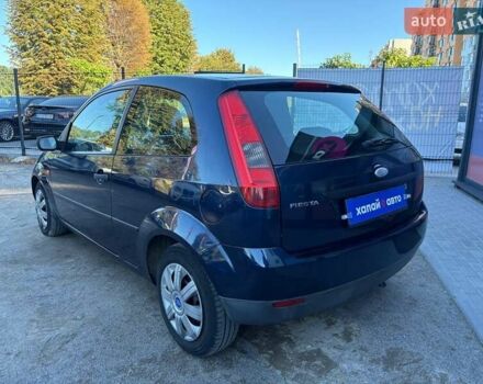 Форд Фиеста 2004 в Виннице на Automoto.ua Синий Форд Фиеста, объемом двигателя 1.2 л и пробегом 154 тыс. км за 3600 $, фото 6 на Automoto.ua