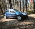 Синий Форд Фиеста, объемом двигателя 1.3 л и пробегом 228 тыс. км за 3333 $, фото 1 на Automoto.ua